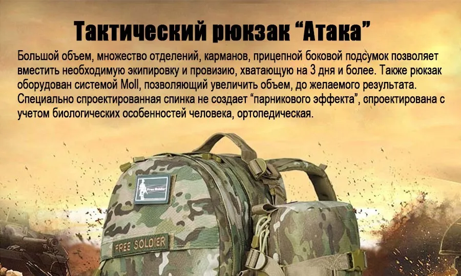 3D-backpack_01