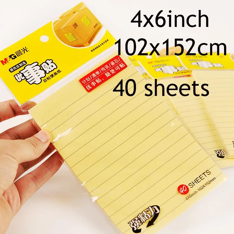 Бумага для заметок Размер: 2x3 \ 3x3 \ 3x4 \ 3x5 дюймов 100 листов цвет желтый липкий компенсируемость высокое качество Post it - Цвет: 4x6inch 40sheets