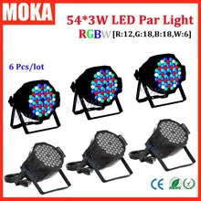 RGBW светодиодные фонари для вечеринки, сценический PAR 54 головки круглое светодиодное освещение, DMX512 мастер/раб авто звук активировать Par свет, 6 шт./партия