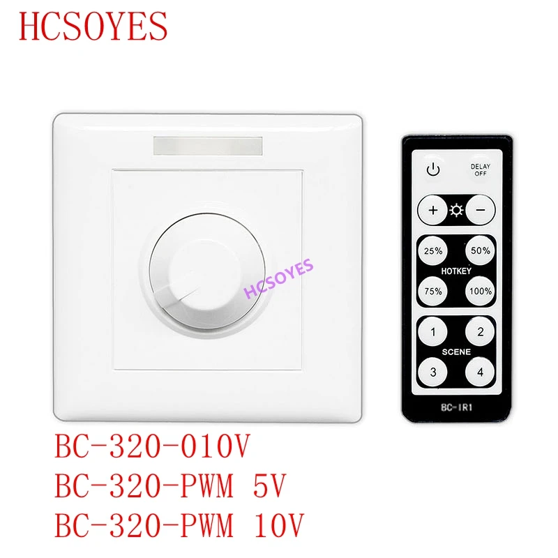 

BC-320-010V Knob style led 0-10V Signal Dimmer Controller with IR remote;Signal Dimmer switch set for led strip light,DC12V-24V
