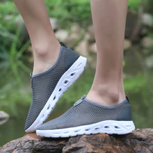 OUKEDI кроссовки для Мужская обувь для бассейна быстросохнущие вверх по тесту воды Спорт Открытый морской пляж плавание большой размер 39-46 YL522