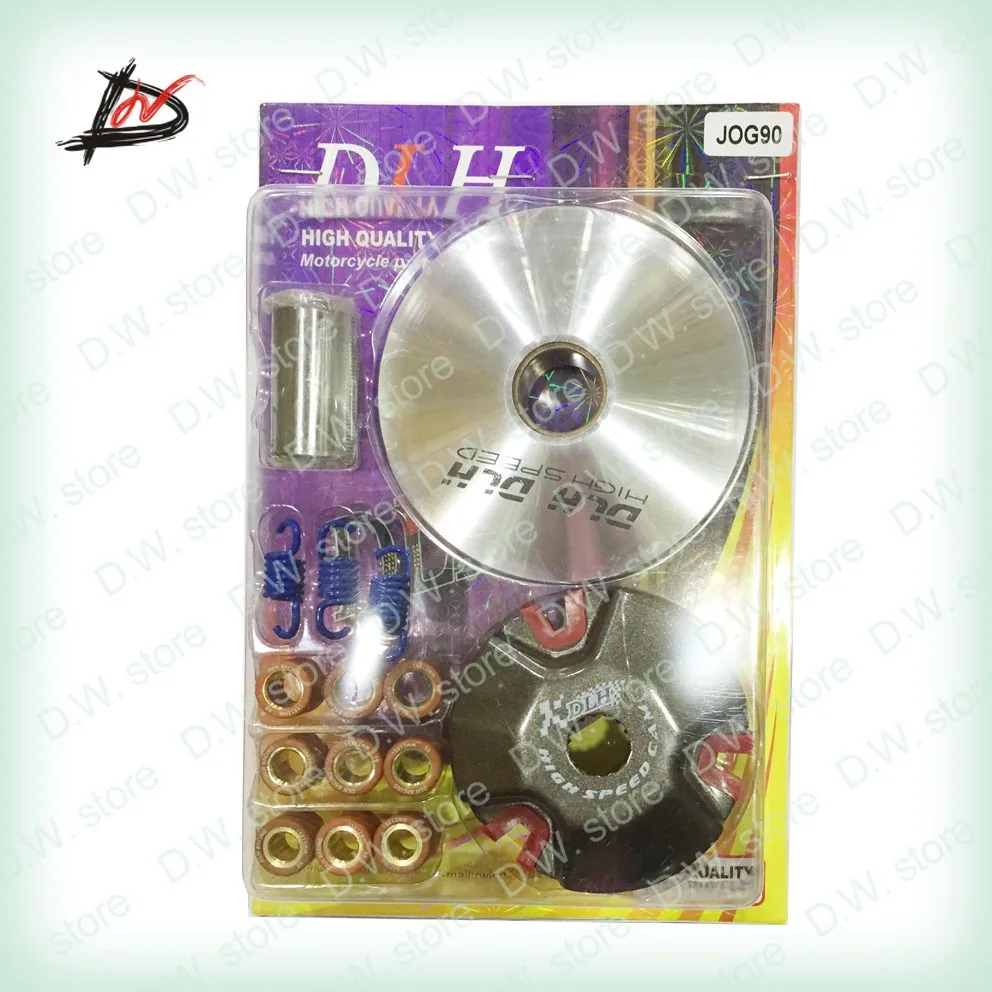 dlh jog90-1