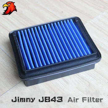 

Air Filter Ma7016 For Suzuki Jimny Jb43 Vehicle Maintenance Accessories