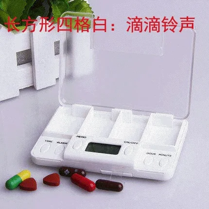 small sealed box