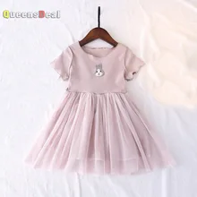 MERI AMMI/Детские платья с короткими рукавами для девочек платья-пачки принцессы для детей от 2 до 7 лет J770