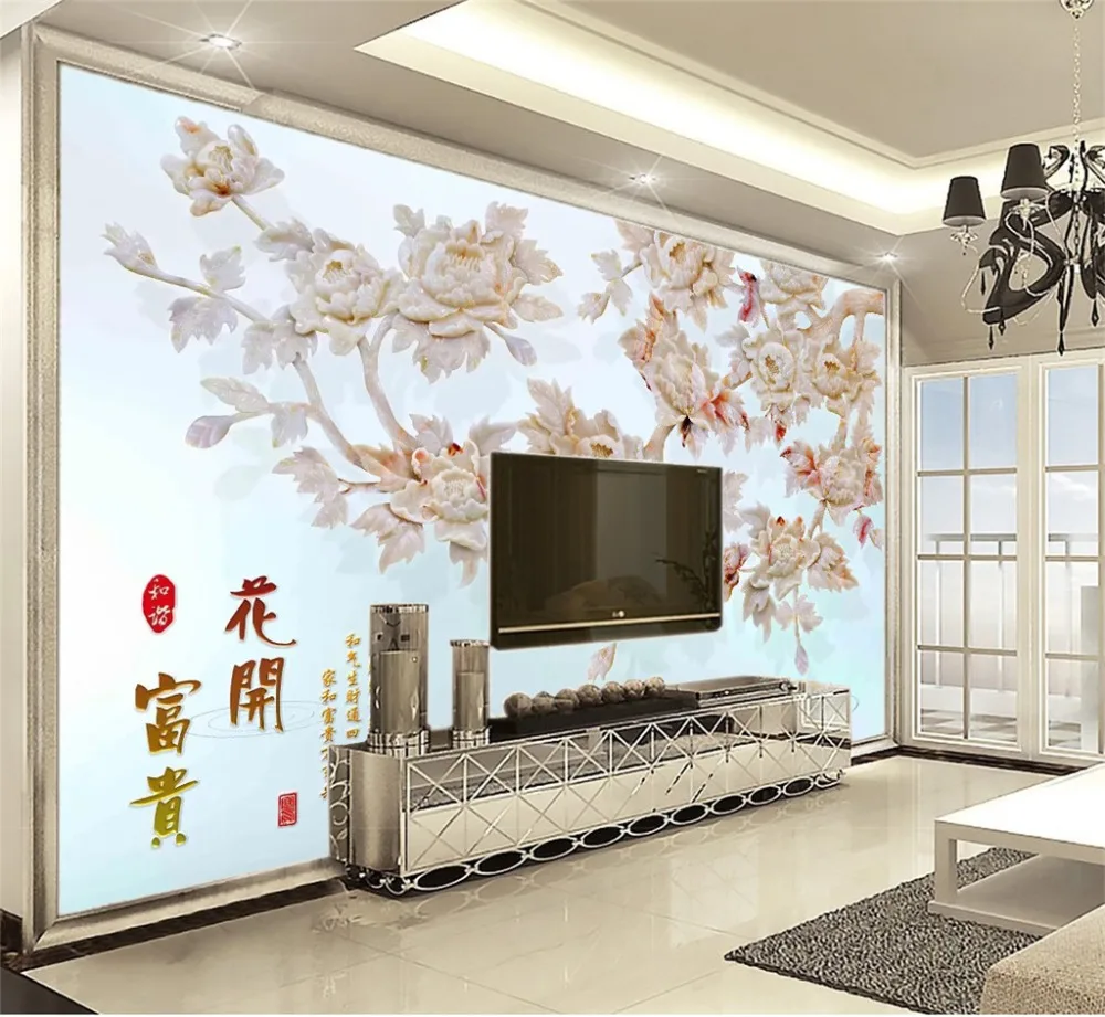 

Custom Any Size 3D Mural Wallpaper Delicate Peony Tree TV Background Wall Decoration Mural Wallpaper