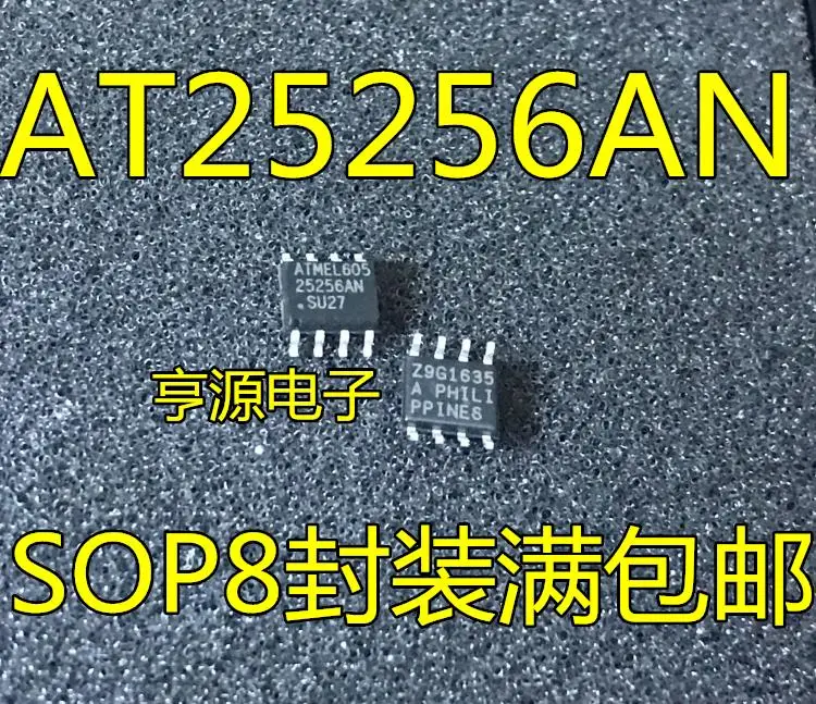 

25256AN AT25256AN-SU27 AT25256AN IC SOP8