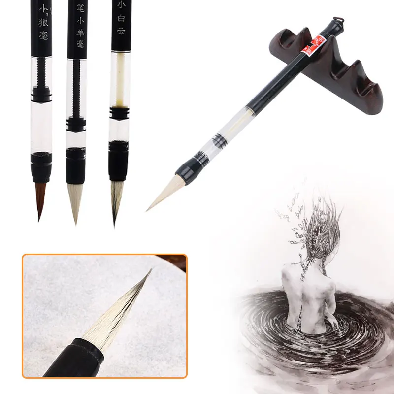 

Chinese Calligraphy Pen Piston Water Brush Plastic Accessories Beginner Gifts Office Enjoyment Simple Practice Japanese Desktop