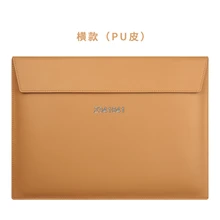 Sleeve Bag Case Notebook Cover for Macbook Air Retina 11 12 13 15 Ultrabook Laptop PU Leather Tablet PC Anti-scratch