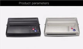 

Tattoo Transfer Printer , Pattern Transfer Printer, Tattoo Copy Printer, Picture Tattoo Transfer P