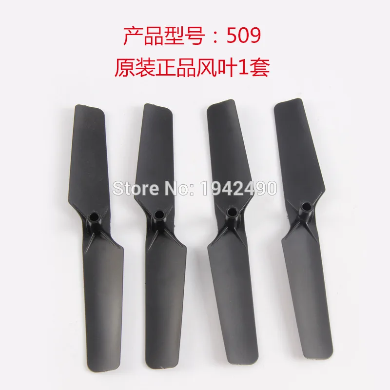 Запасные части для квадрокоптера JXD 509 509W 509V 509X RC CW/CCW propeller/blade 4 шт./компл. | Игрушки