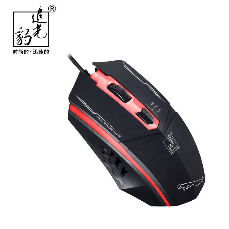 New Cool 199 Computer Peripherals Breathe Colorful lights Wired USB Mouse For Video Game Desktop PC Home Office Use Laptop Mice New Cool 199 Computer Peripherals Breathe Colorful lights Wired USB Mouse For Video Game Desktop PC Home Office Use Laptop Mice