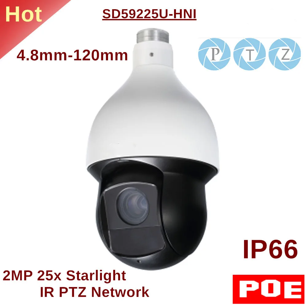

DH PoE PTZ Camera SD59225U-HNI 2MP 25x Starlight IR Survillance Camera 4.8mm-120mm Motorized Lens for Outdoor security cam