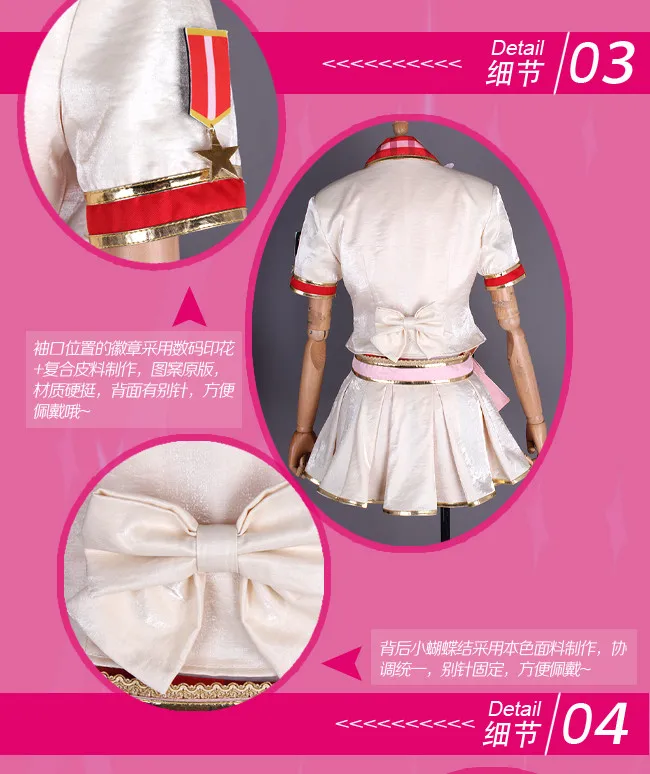 10-летняя группа поддержки LoveLive! Символ школьного фестиваля всех звезд сиф Косплей Костюм Хэллоуин Униформа Платье для выступлений на сцене s-xl