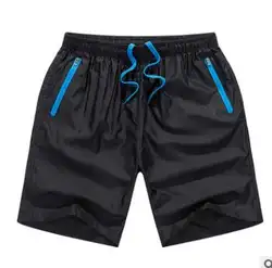 Мужские спортивные шорты мужские повседневные брюки мешковатые Большие размеры летние тонкие пять минут брюки быстросохнущие плюс