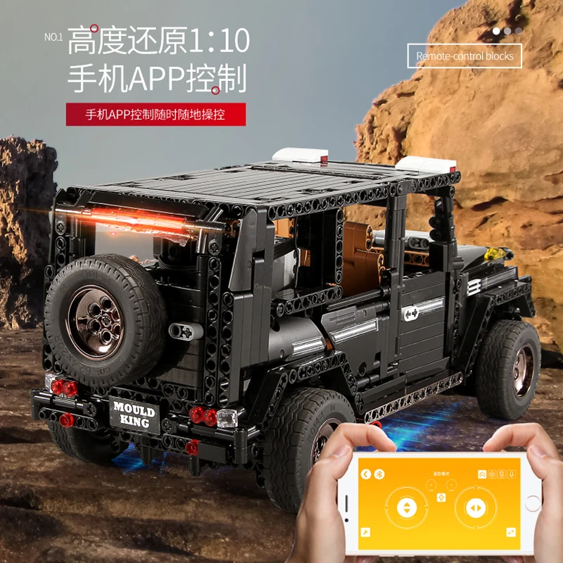 Baratos LegoED Technic coche eléctrico RC 13070 Mercedes SUV G500 conjunto de vehículos todoterreno juego de modelos bloques de construcción de ladrillos juguetes educativos para niños