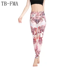 Leggings Yoga Pants sexy Women New High Waist Sport Leggings Fitness Running Tights Quick Dry Workout Gym Fitness Free Shipping