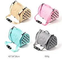 LanLan Портативная сумка для домашних животных с дышащими отверстиями для собак