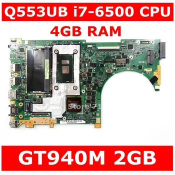 شراءQ553UB اللوحة I7-6500 CPU GT940M 2GB 4GB RAM ل ASUS Q553UB Q553UB Q553UQ Q553U Q553 Laptop Mainboard اختبار 100% موافق