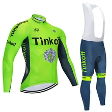 Mns Saxo Bank Тинькофф флуоресцентный зеленый велосипедная одежда велосипедная Одежда Осень Велоспорт комплект одежды