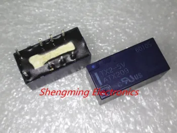 

50pcs 8pins TX2-5V ATX209 TX2-12V ATX203 TX2-24V ATX204 signal Relay
