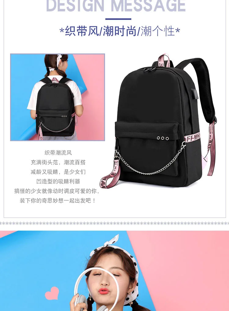 Высококачественный черный розовый рюкзак с принтом розы Лизы, рюкзак для ноутбука с usb зарядкой, женский розовый рюкзак, холщовые школьные сумки