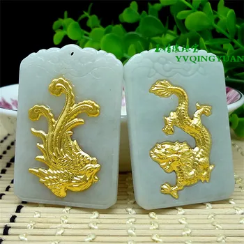 

3D gold inlaid natural jade dragon and phoenix pendant h24#