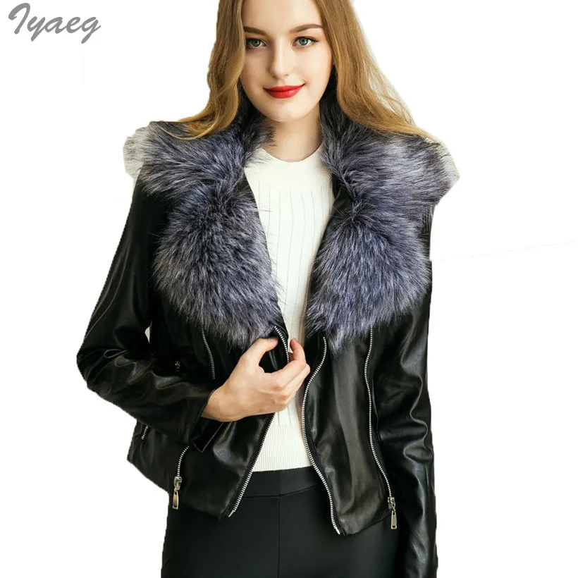 женская кожаная с мехом. зимние кожаные куртки женские с мехом. зимние кожаные куртки женские с мехом. куртка кожа с мехом женская зима. кожанка с мехом женская.