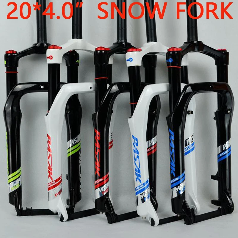 PASAK Snow MTB Moutain 20 дюймов Велосипедная вилка толстая пневматическая газовая