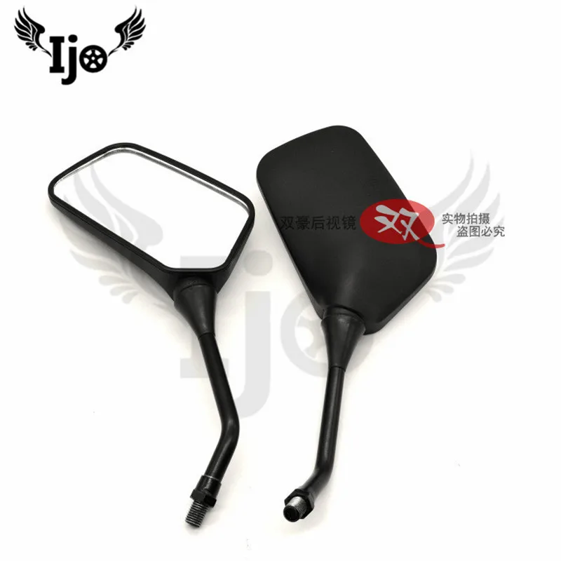 good quality motorcycle rearview mirror for kawasaki