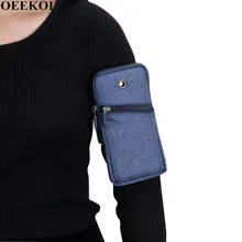 OEEKOI универсальная нарукавная повязка для улицы и занятий спортом сумка для телефона для LG K11/K10 /X Charge/Stylo 3 Plus/G6/X Power2/K10 /Stylus 3/V20