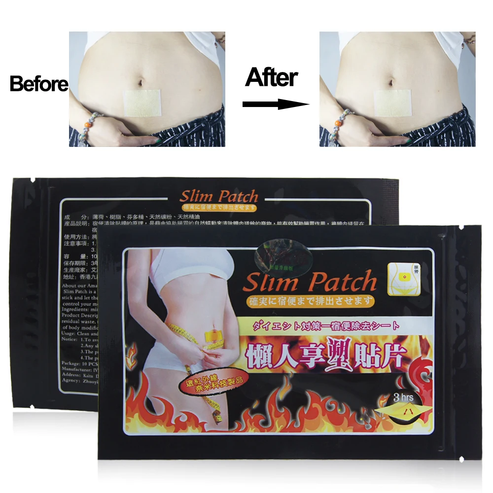 10pcs/bag Help Sleep Lose Weight Slimming Patch Weight Loss Fat Navel
