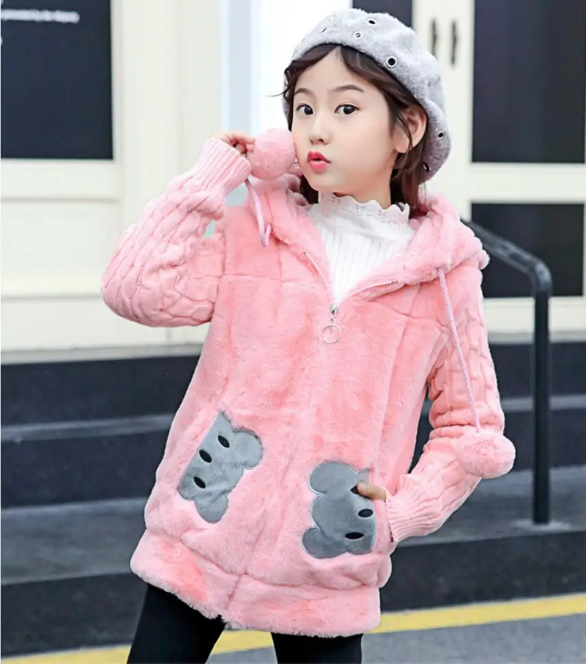QQ20190508152952