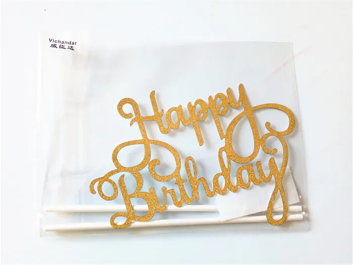 Торт Топперы первый день рождения девушки вечерние топперы кекс Babyshower мальчик торт украшения вечерние сувениры Топпер для торта «С Днем Рождения»