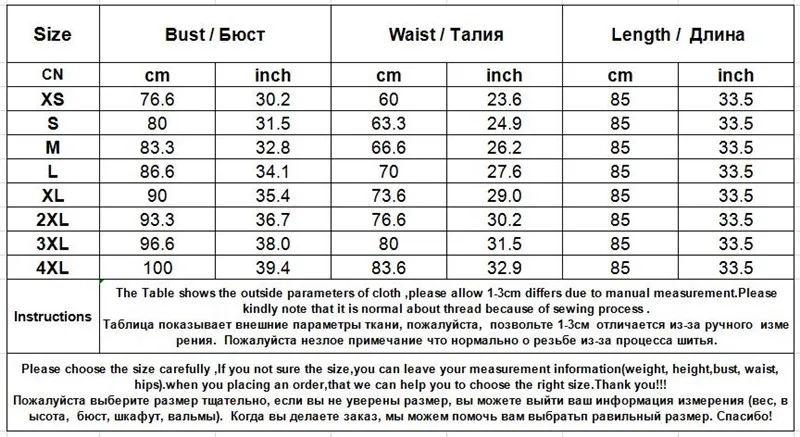 Бандажное белое летнее платье для женщин Элегантное свадебное платье подружки невесты вечернее платье свободного покроя размера плюс тонкие одноцветные мини-платья 4XL