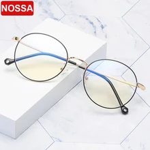 Горячие новые модные очки оправа круглая оправа металлические простые анти-синие очки для мужчин и женщин дикая индивидуальность плоское зеркало
