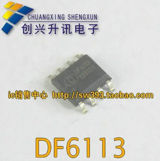 DF6113 new original control/LED backlight driver IC SOP 8 XSZX|led ...