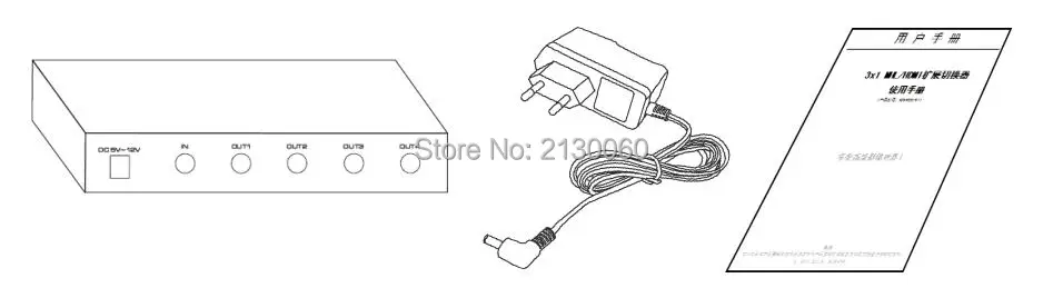 SDI сплиттер 1x4, SD/HD/3G-SDI повторитель, SDI дистрибьютор, поддержка 1080p широкий Voltage5-12V