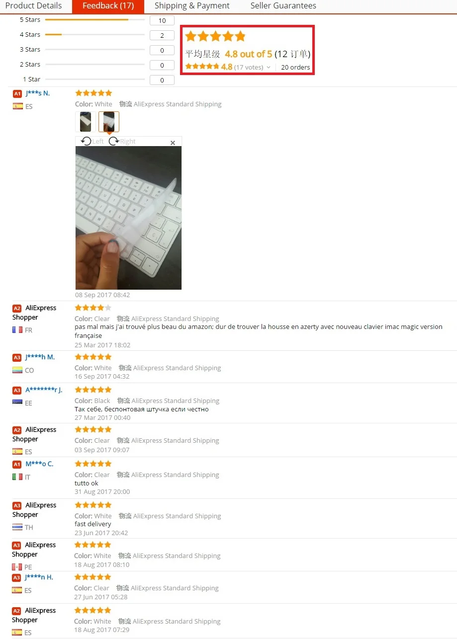 2017-09-20 Spanish Magic keyboard cover