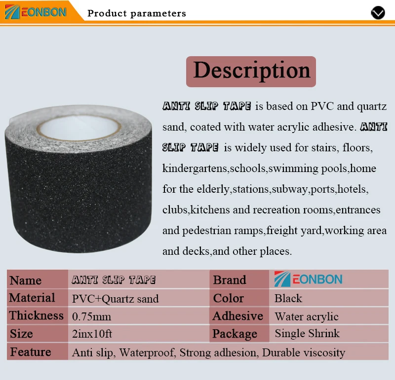 anti slip tape 2