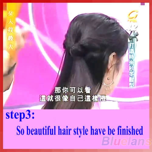 Hot 2pcs Womens Girls Topsy Tail Hair Braided Tool Ponytail Maker Styling Tool Hair 8V99