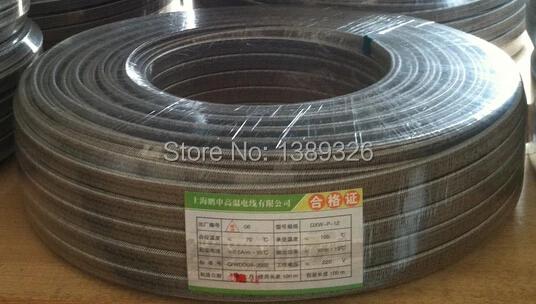 

High temperature constant power parallel explosion-proof heating cable RDP2-J4,Snowmelt road