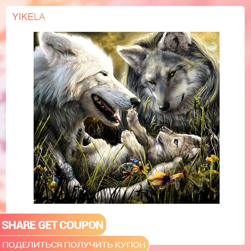 

Full Square Drill 5D DIY Diamond Painting Wolf Family 3D Embroidery Cross Stitch 5D Rhinestone Home Decor Gift Cross Stitch