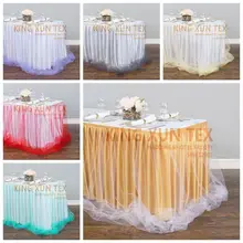 Для свадебного украшения Ice Silk настольная юбка \ скатерть юбка с пачкой балдахин ткань шторы