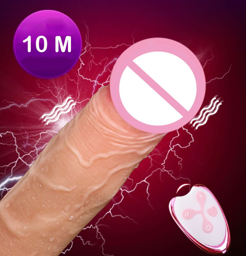 dildo (5)