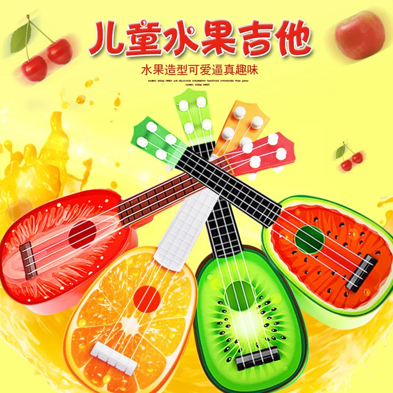 Music Fruit Series Four-string Guitar Watermelon Strawberry Kiwi Orange Orange Ukulele Musical Instrument Children's Musical Toy Music Fruit Series Four-string Guitar Watermelon Strawberry Kiwi Orange Orange Ukulele Musical Instrument Children's Musical Toy