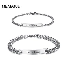 Гравировка лазерная Персонализированная ID имя браслеты нержавеющая сталь пара любовника ювелирные изделия