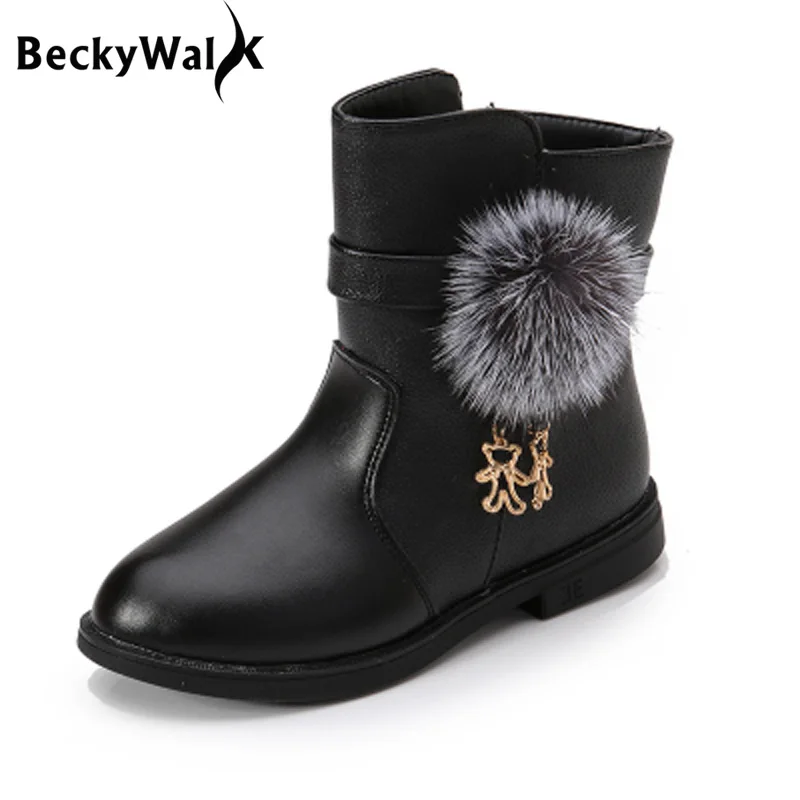 

Fashion Fur Ball Children Shoes Girls Boots PU Leather Big Kids Ankle Martin Boots Winter Plush Girls Princess Shoes CSH482