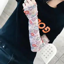 Женская УФ Защита охлаждающий руку рукава Летнее спортивное Вождение на открытом воздухе печать наручная повязка