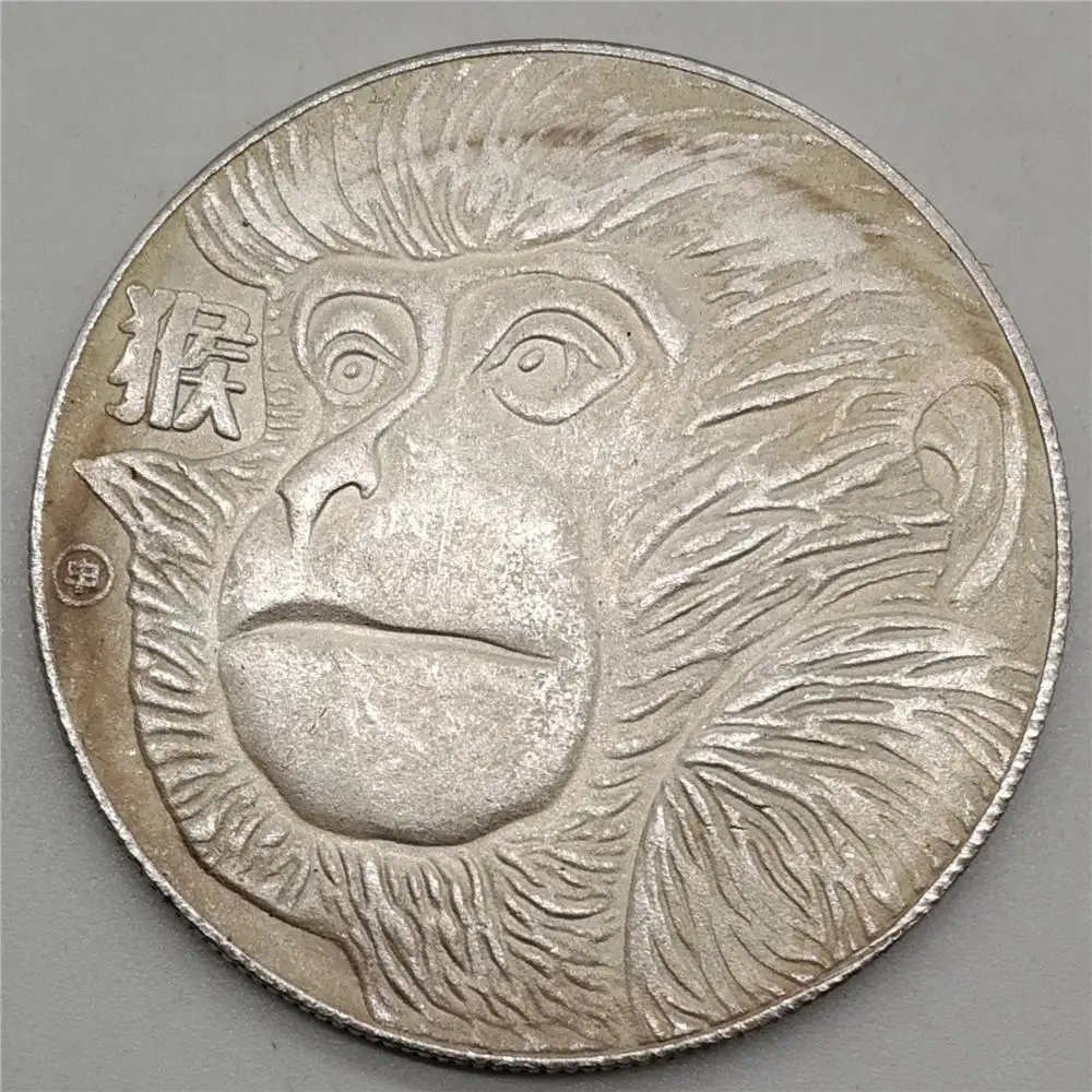 Год обезьяны 11# хорошие счастливые монеты сплетни фэншуй монеты Китайский Зодиак антикварные ремесла